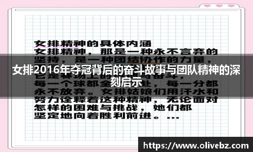 bwin必赢唯一官方网站